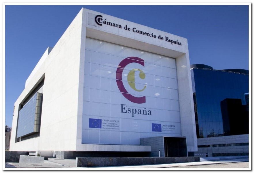 La Cámara de Comercio de España expresa su firme apoyo a Su Majestad el Rey  
