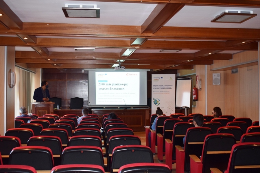 Presentado el proyecto de sostenibilidad ambiental Interreg - Sudoe CEMOWAS2 en la Cámara de Comercio de Badajoz.