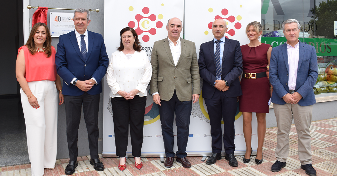 Nuevo vivero de empresas y nueva delegación de la Cámara de Comercio de Badajoz en Don Benito