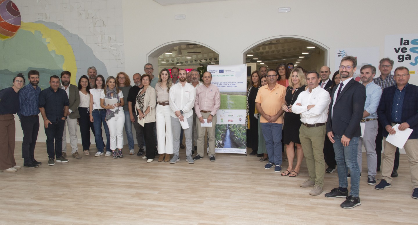 Cámara Badajoz y el proyecto Smart Green Water